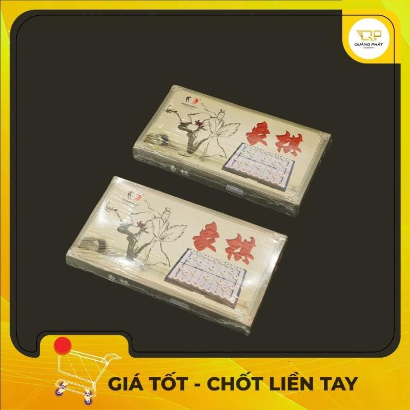Bộ Cờ Tướng Mini LF-5ZGXQ Hộp Nhỏ Gọn Tiện Lợi